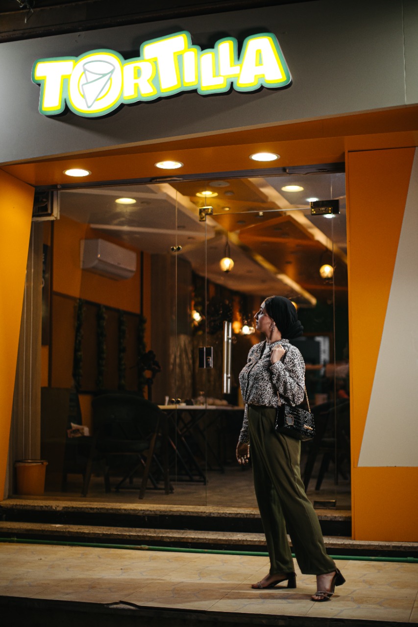 الحديقة الخضراء