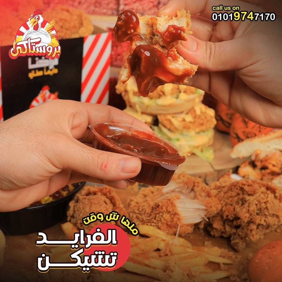 لفافة كاليفورنيا