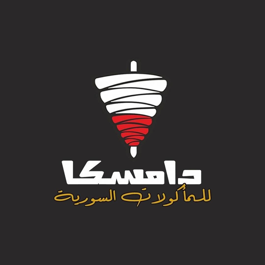 مهرجان التاكو